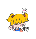 しゅがーちゃんのお気に召すまま（個別スタンプ：10）