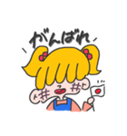 しゅがーちゃんのお気に召すまま（個別スタンプ：12）