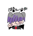 しゅがーちゃんのお気に召すまま（個別スタンプ：16）