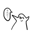 はやしちゃん2！（個別スタンプ：3）