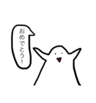 はやしちゃん2！（個別スタンプ：4）