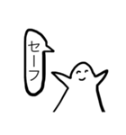 はやしちゃん2！（個別スタンプ：6）