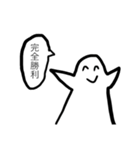 はやしちゃん2！（個別スタンプ：9）