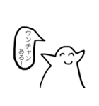 はやしちゃん2！（個別スタンプ：10）