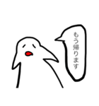 はやしちゃん2！（個別スタンプ：14）