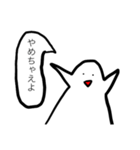 はやしちゃん2！（個別スタンプ：16）