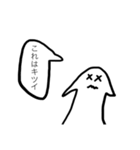 はやしちゃん2！（個別スタンプ：18）