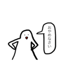 はやしちゃん2！（個別スタンプ：21）