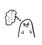 はやしちゃん2！（個別スタンプ：23）