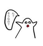 はやしちゃん2！（個別スタンプ：24）