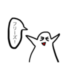 はやしちゃん2！（個別スタンプ：25）