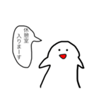 はやしちゃん2！（個別スタンプ：26）