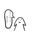 はやしちゃん2！（個別スタンプ：27）
