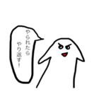 はやしちゃん2！（個別スタンプ：28）