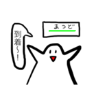 はやしちゃん2！（個別スタンプ：31）