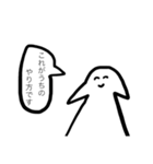 はやしちゃん2！（個別スタンプ：39）