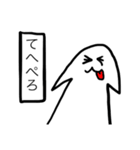 はやしちゃん2！（個別スタンプ：40）