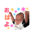 真冬スタンプ（個別スタンプ：4）