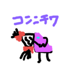 ヘタで悪い？（個別スタンプ：2）