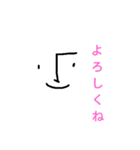 紳士風シンプルスタンプ（個別スタンプ：7）