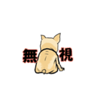 我が家のリオ（個別スタンプ：13）