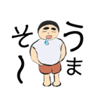 おにぎりくん.（個別スタンプ：3）