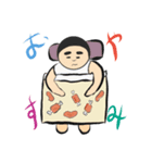 おにぎりくん.（個別スタンプ：8）