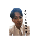 クエムー（個別スタンプ：7）