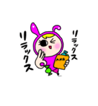 ぴんうさせんぱい（個別スタンプ：4）