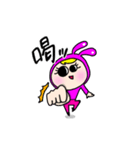 ぴんうさせんぱい（個別スタンプ：12）