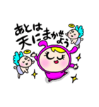 ぴんうさせんぱい（個別スタンプ：13）