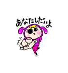 ぴんうさせんぱい（個別スタンプ：14）