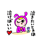 ぴんうさせんぱい（個別スタンプ：22）