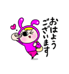 ぴんうさせんぱい（個別スタンプ：25）