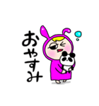 ぴんうさせんぱい（個別スタンプ：26）