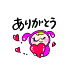 ぴんうさせんぱい（個別スタンプ：29）