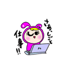 ぴんうさせんぱい（個別スタンプ：33）