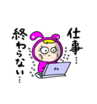 ぴんうさせんぱい（個別スタンプ：34）
