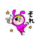 ぴんうさせんぱい（個別スタンプ：38）