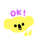 yellow koala（個別スタンプ：1）