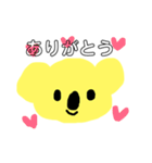 yellow koala（個別スタンプ：2）
