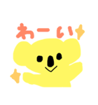 yellow koala（個別スタンプ：3）