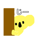 yellow koala（個別スタンプ：6）