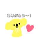 yellow koala（個別スタンプ：8）