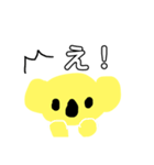 yellow koala（個別スタンプ：10）