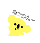 yellow koala（個別スタンプ：13）