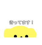 yellow koala（個別スタンプ：16）