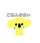 yellow koala（個別スタンプ：20）