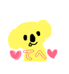 yellow koala（個別スタンプ：24）