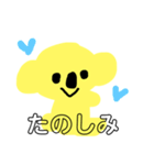yellow koala（個別スタンプ：26）
